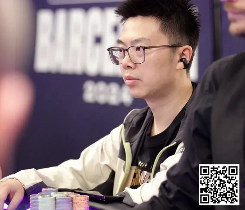 【EV扑克】EPT巴塞罗那：蒲蔚然深码晋级€2,200豪客赛Day2